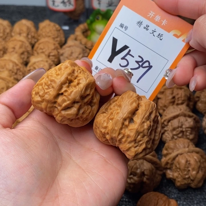 吊坠文玩核桃39蛙