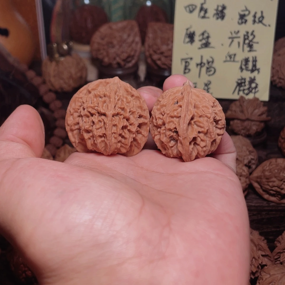 吊坠文玩核桃蟠龙纹