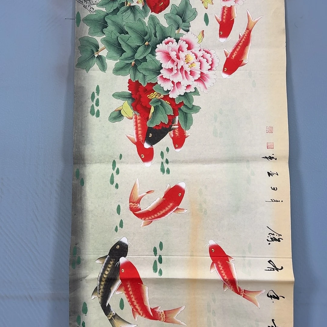 国画1775 牡丹一如你初来