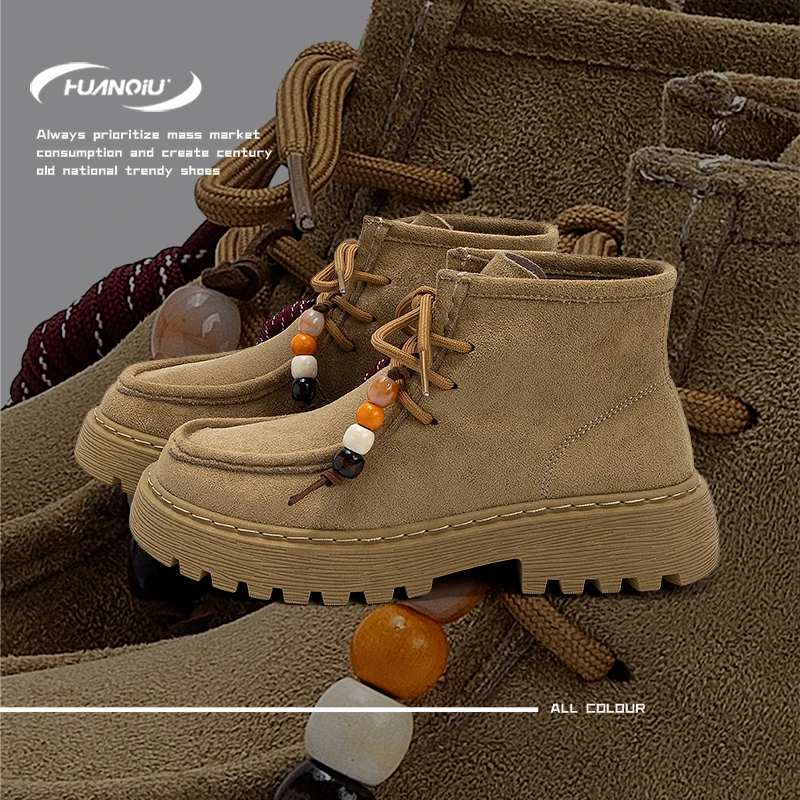 环球女鞋复古马丁靴女士2025新款英伦大黄靴子小众百搭高帮登山靴