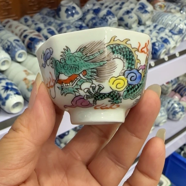 杯陶瓷艺术品收藏陶瓷