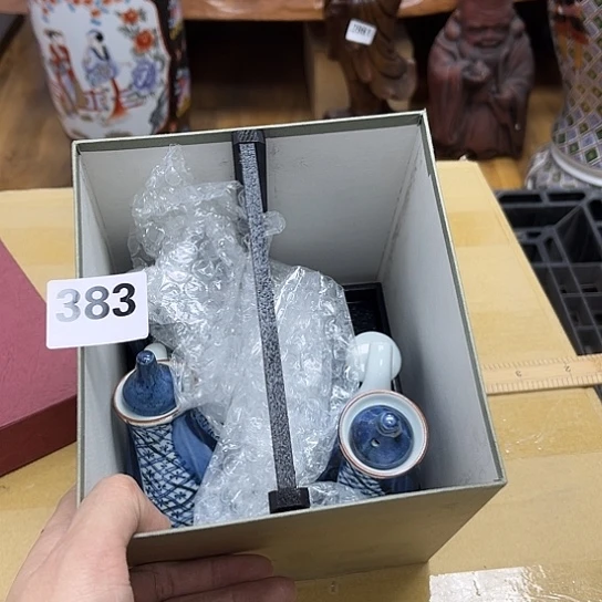 瓷片摆件工艺品瓷器摆件777