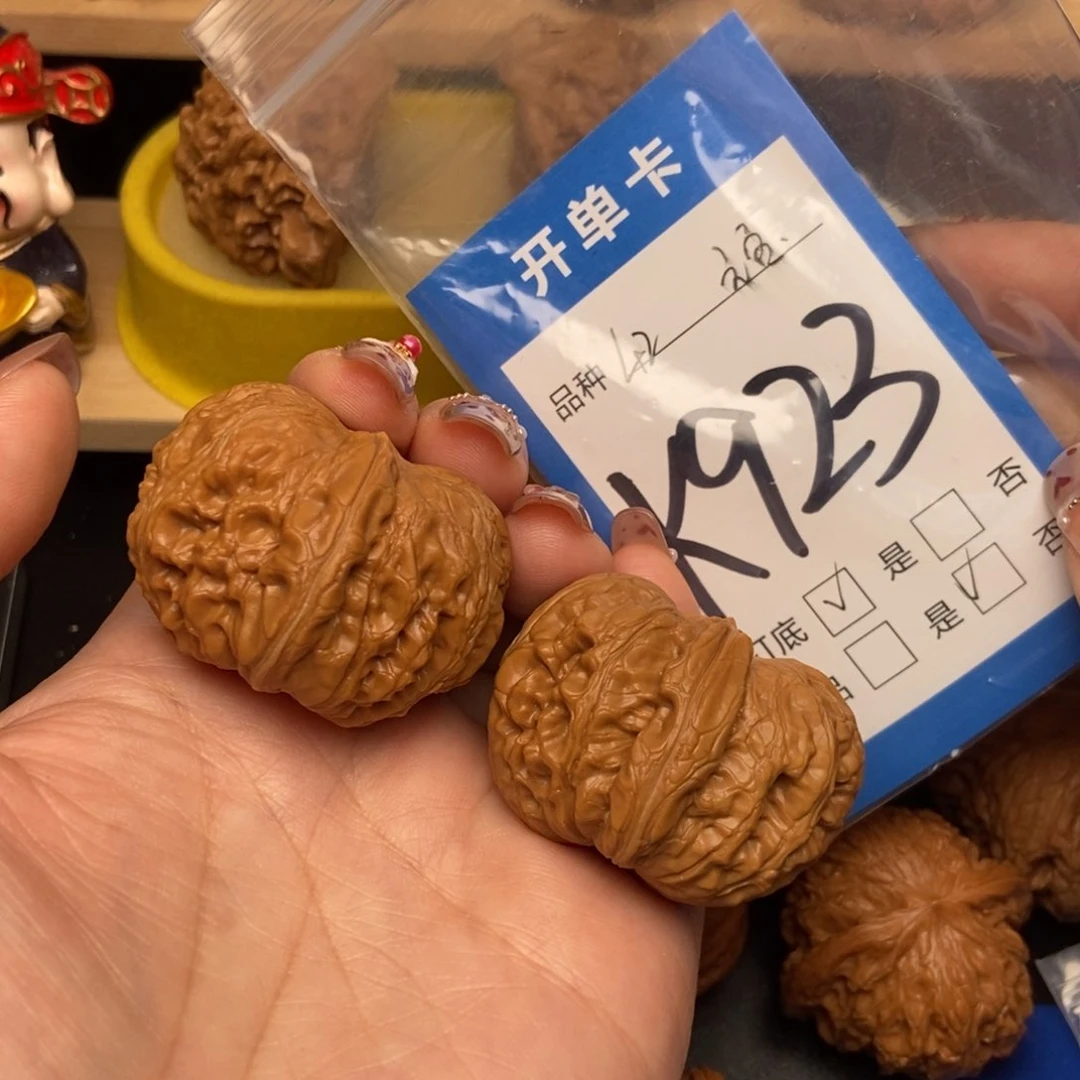 桃核吊坠F****g核桃元宝