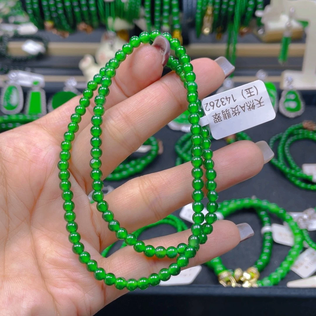 颈饰未镶嵌翡翠锁骨链4