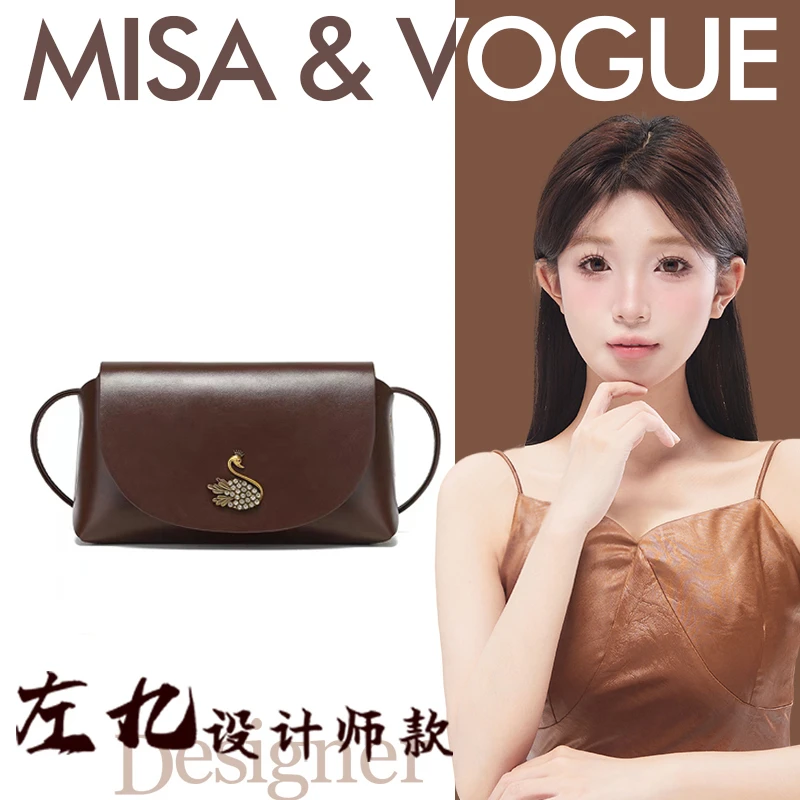 【左九设计师款】经典简约高级单肩小天鹅斜跨手机包