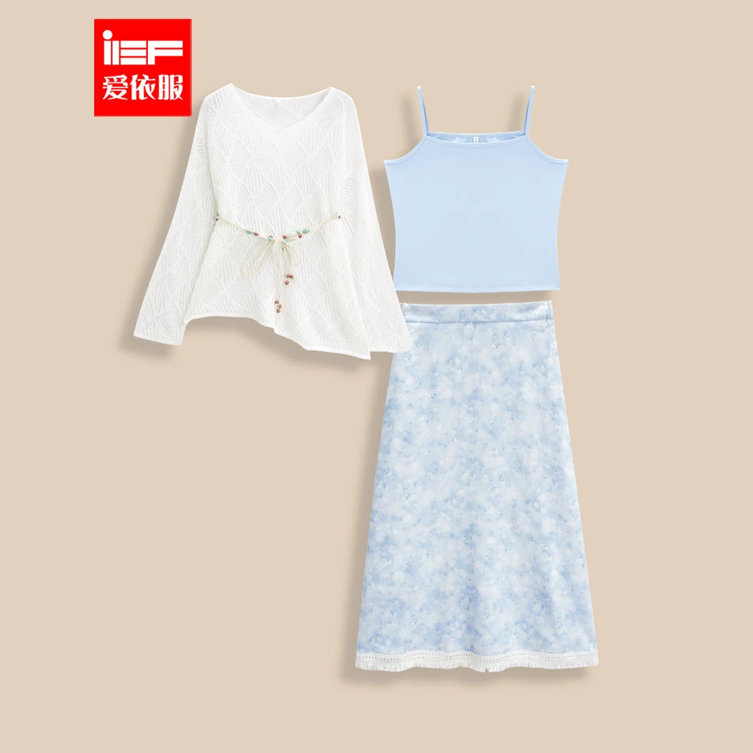IEF/爱依服时尚套装2025春夏新款法式浪漫淑女度假风上下三件套裙
