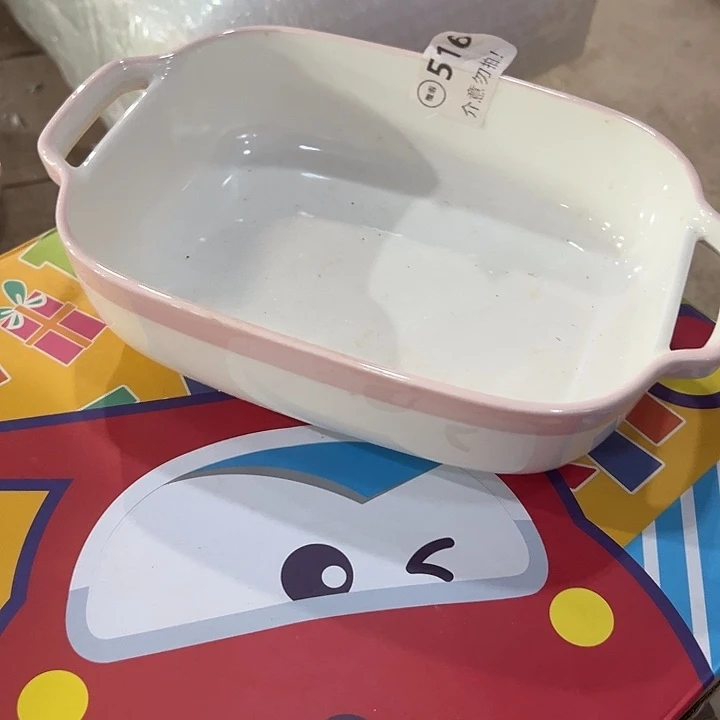 1个11111111111111111111111