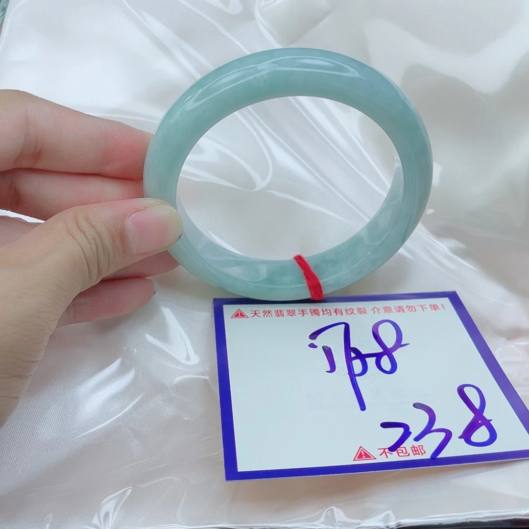 未镶嵌定制翡翠翡翠