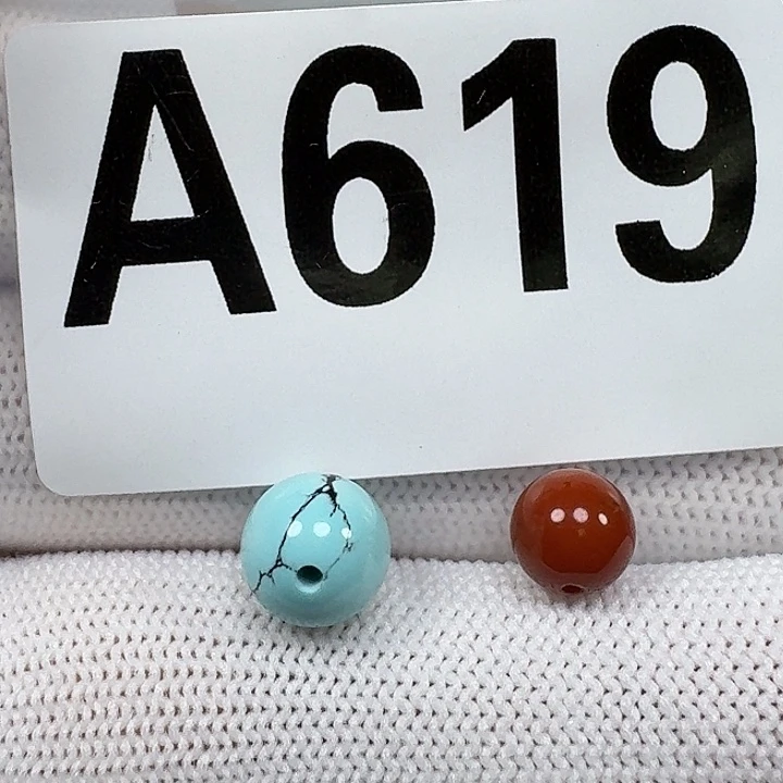 南红玛瑙未镶嵌珠宝奇石9