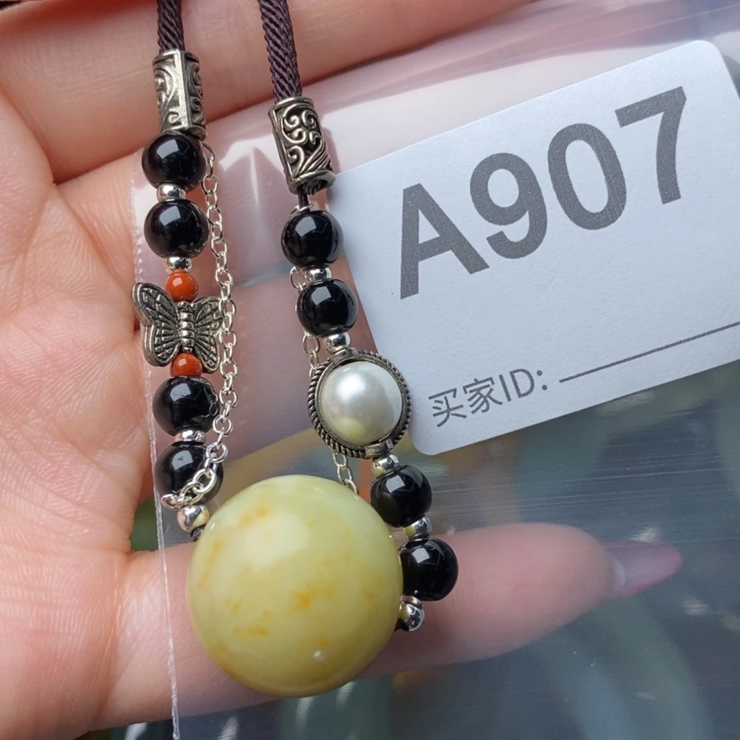 蛇纹石玉未镶嵌纯天然岫玉