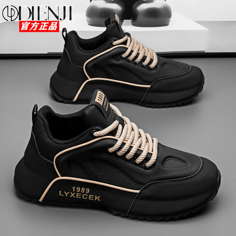 狄恩纪男鞋春季百搭休闲包底鞋青少年潮牌运动跑步增高老爹鞋板鞋