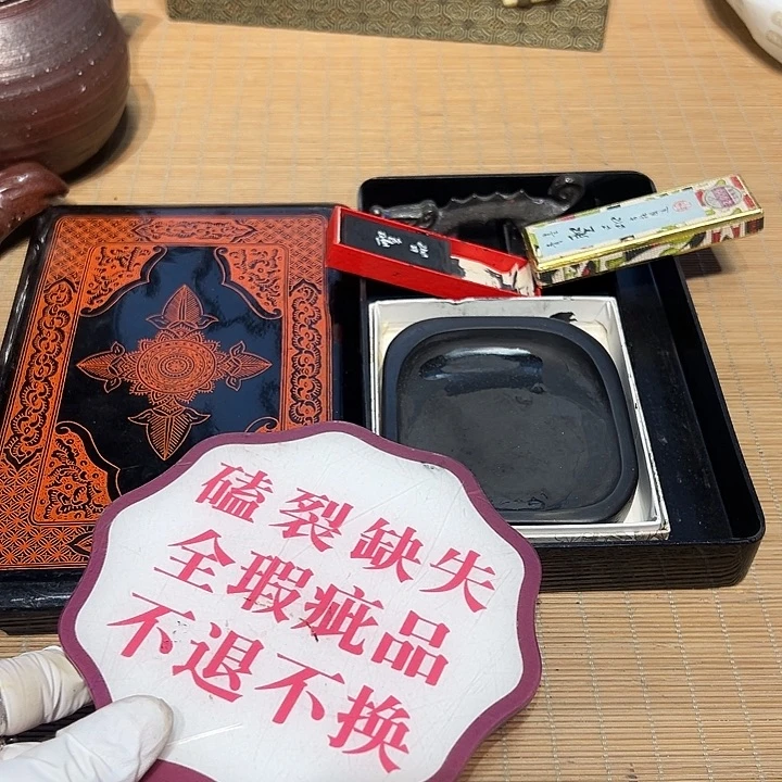 瓷器满58包邮包邮包邮非新