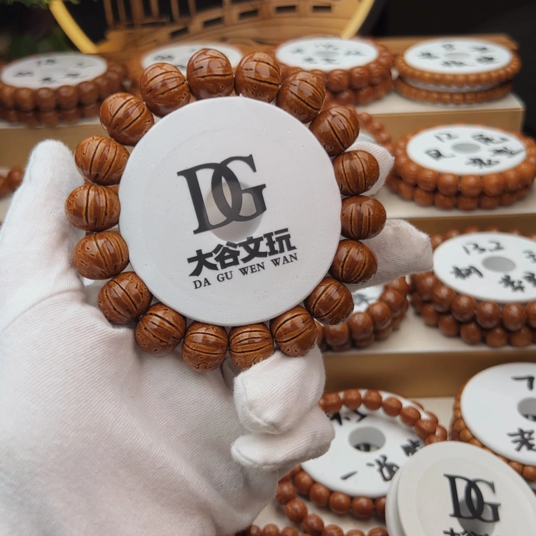 桃核手串?****█桃核桃核手串