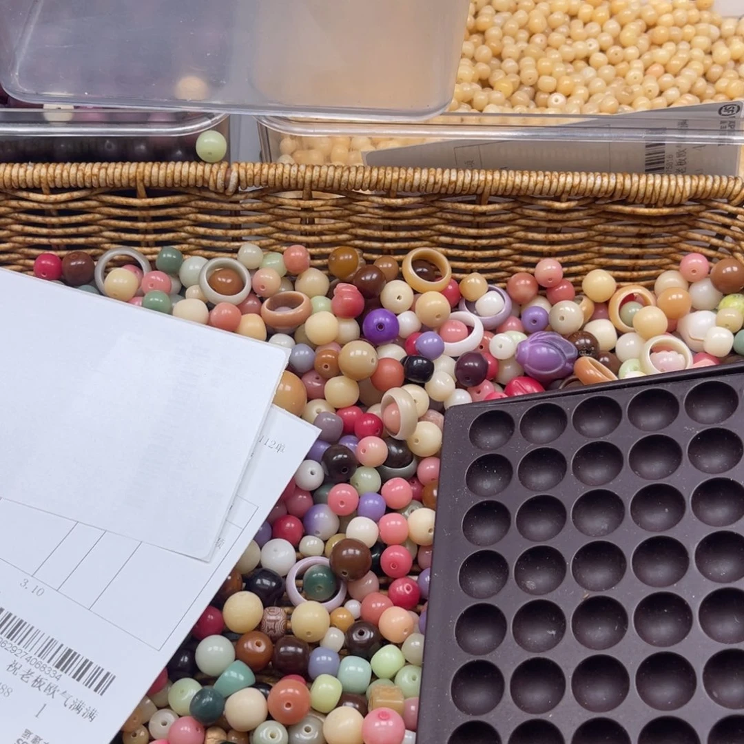 吊坠白玉菩提?****?z8/300颗微瑕圆珠