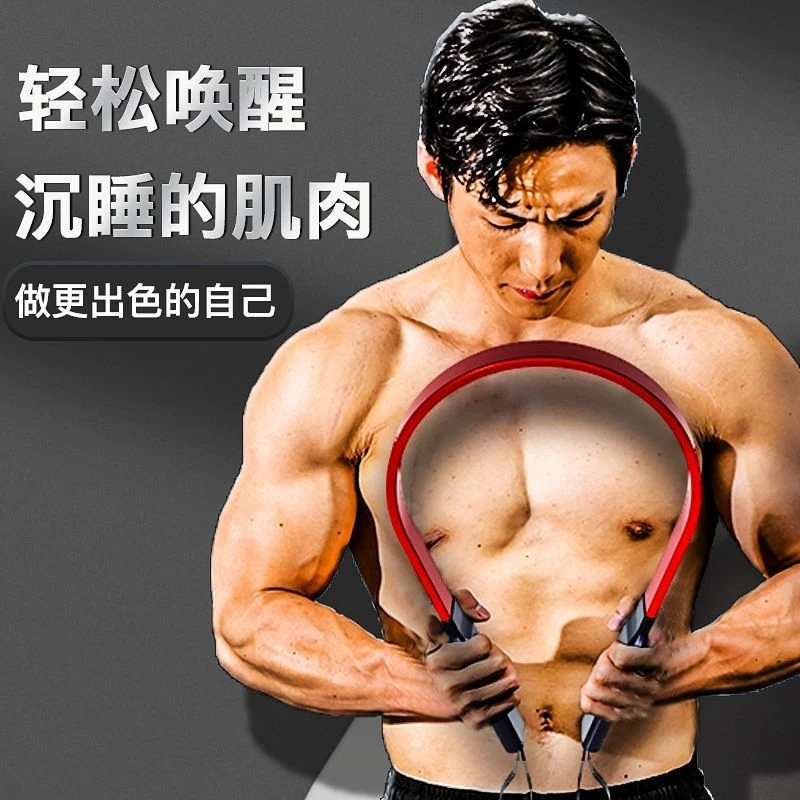 臂力肌肉训练器健身器材室内臂力棒男女胸肌锻炼握力棒手臂肌肉