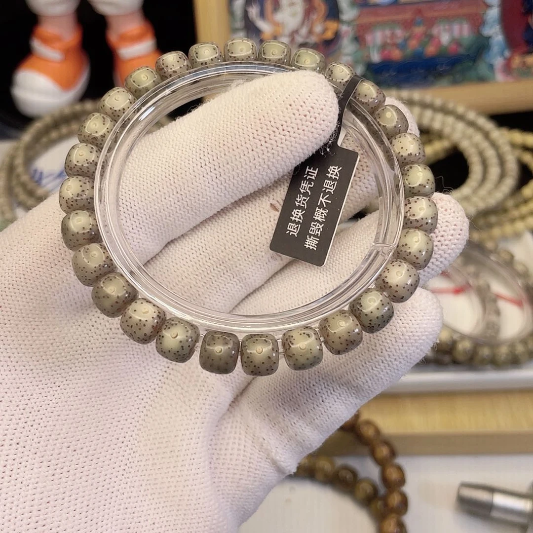 吊坠星月菩提9404