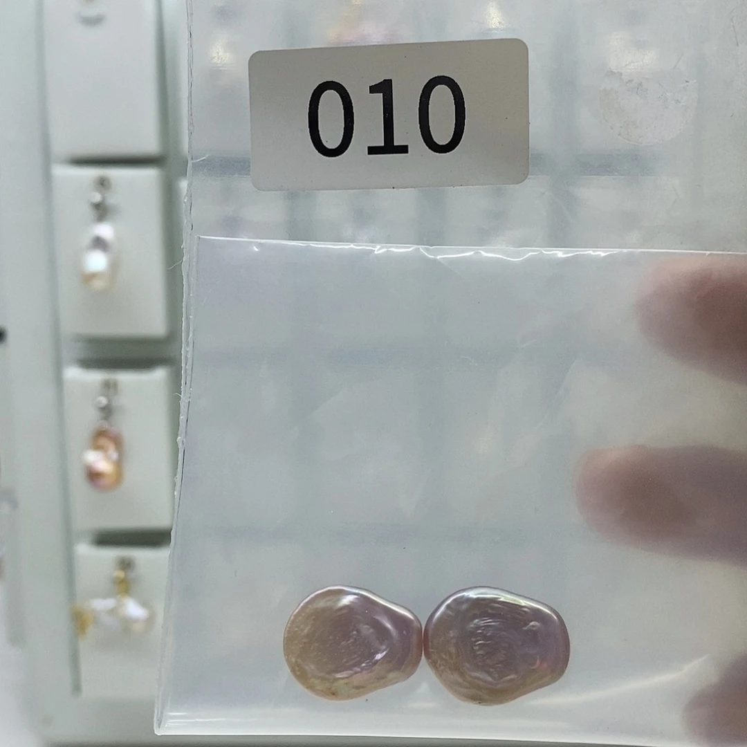 ………..合金淡水珍珠