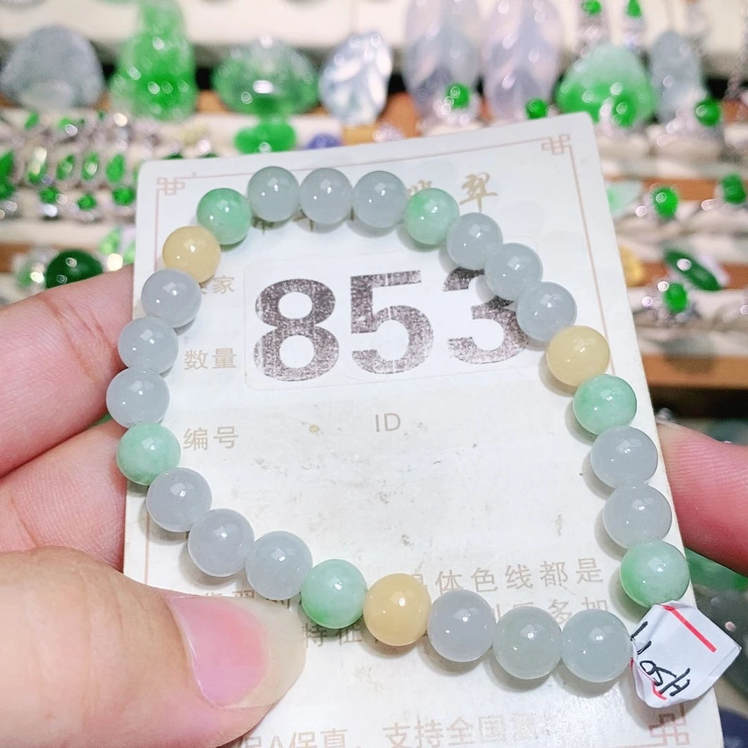 【闪购商品】未镶嵌挂件翡翠裸石