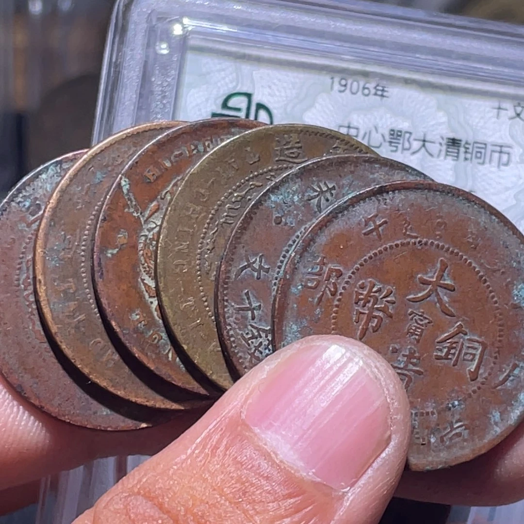 L***-金属汇通天下汇通柴02