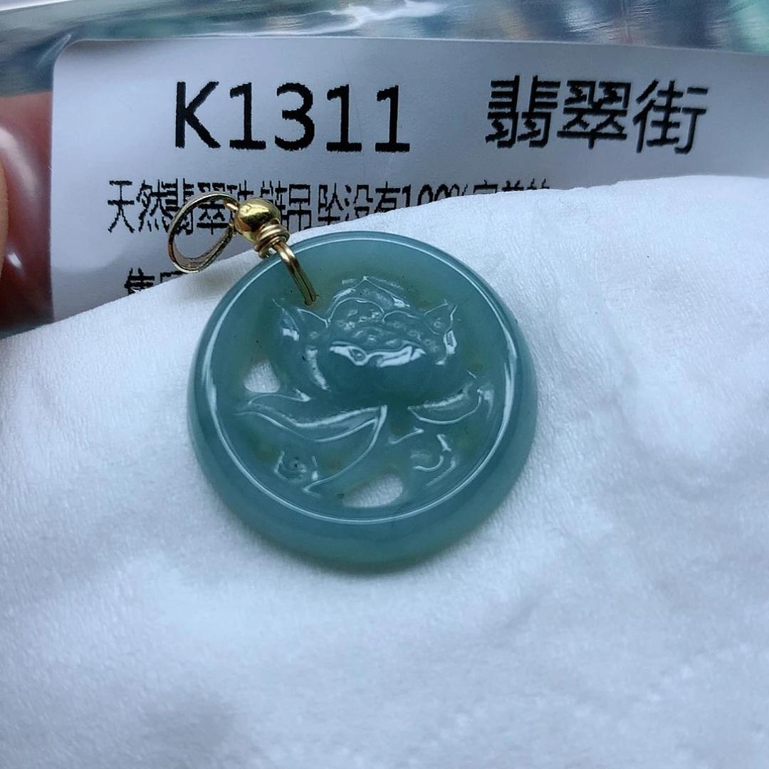 翡翠颈饰未镶嵌手串