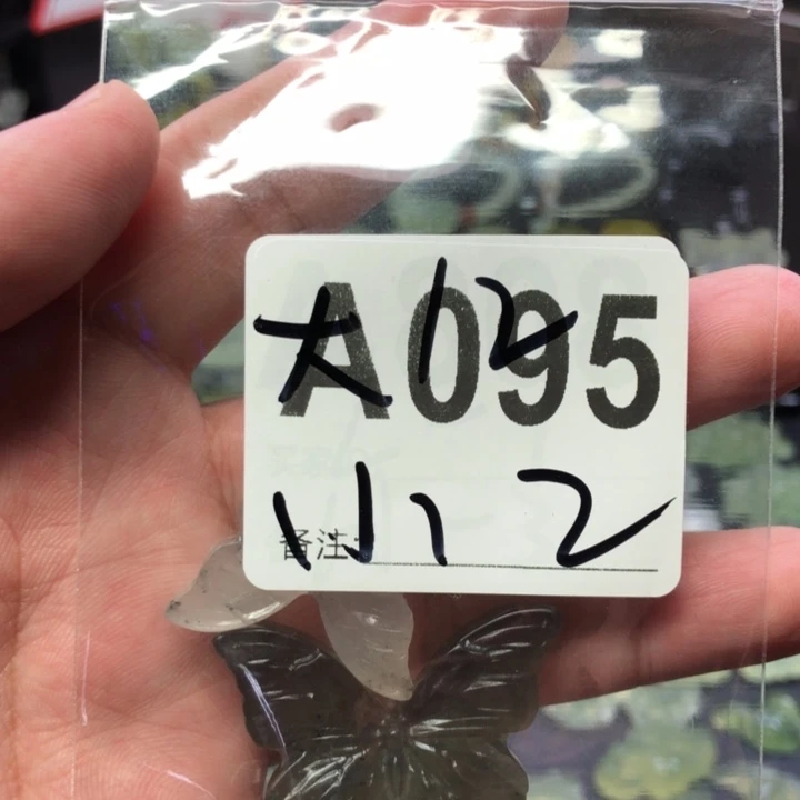 未镶嵌蛇纹石玉吊坠(赠链)O****n