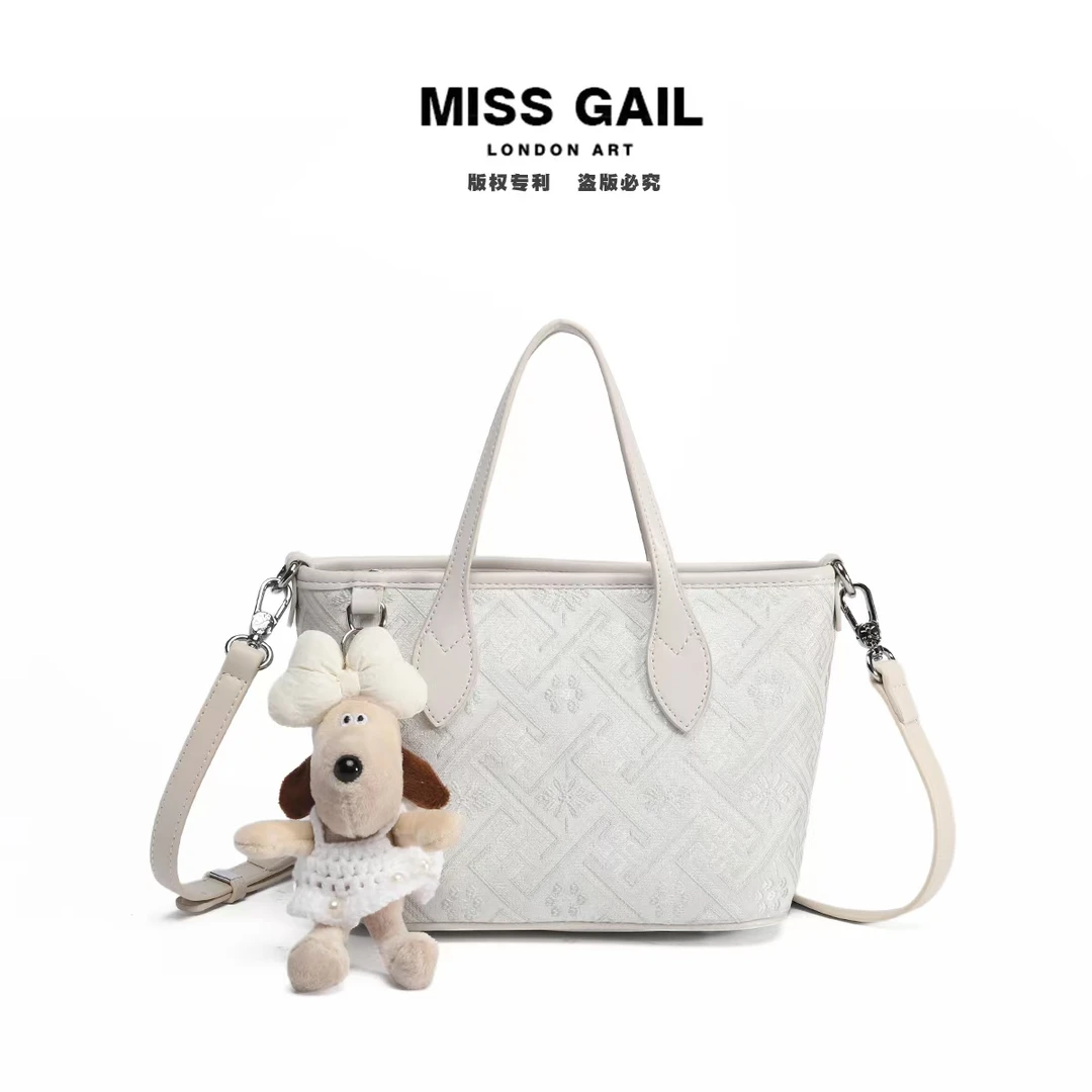 Miss Gail轻奢时尚经典国风菜篮子实用手提斜挎包5020壮锦白