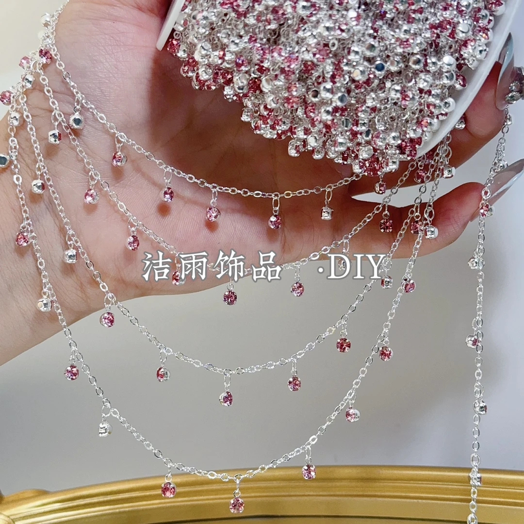 (洁雨饰品DIY)  L00198   “粉黛”  水钻流苏高温保色手作链条diy