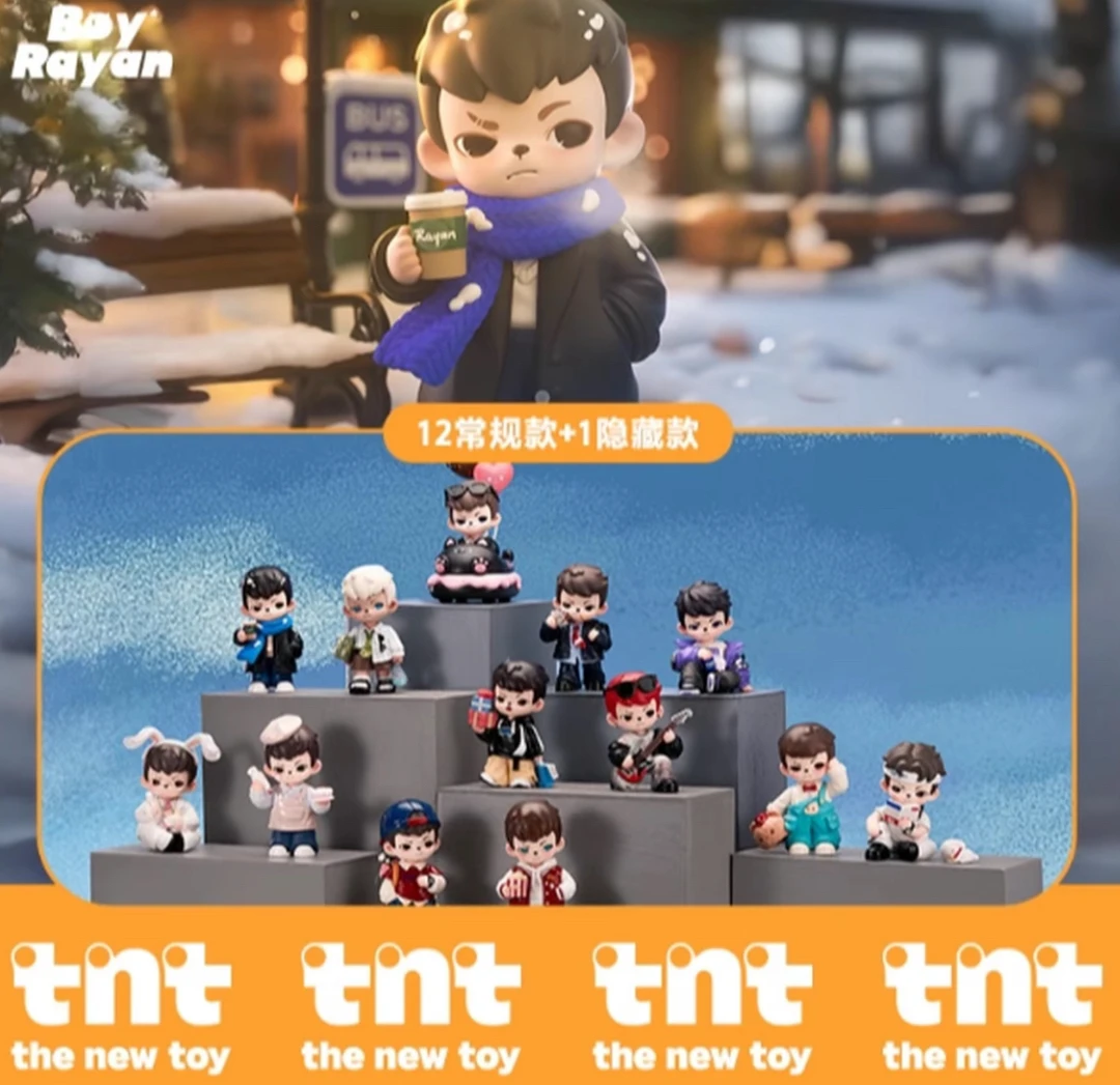 Rayan哥哥五代请与我约会盲盒