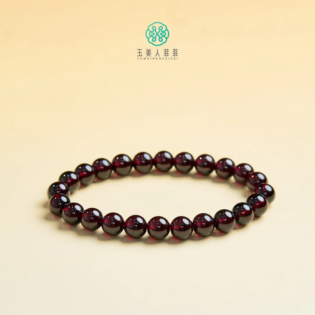 菲菲珠宝好@石榴石单圈圆珠手串约8mm/多样性发一