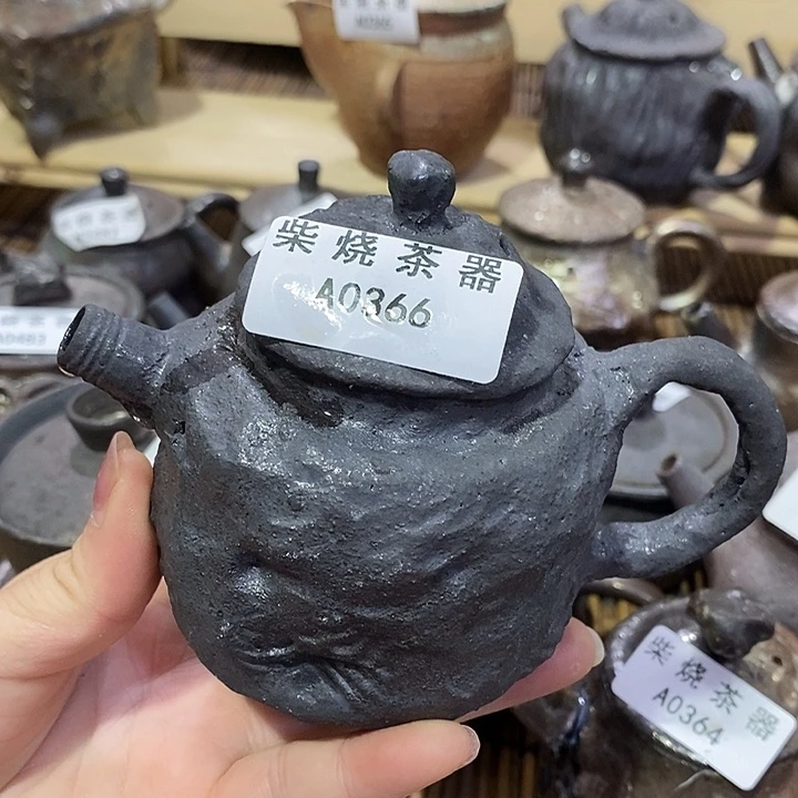 柴烧柴烧柴烧柴烧