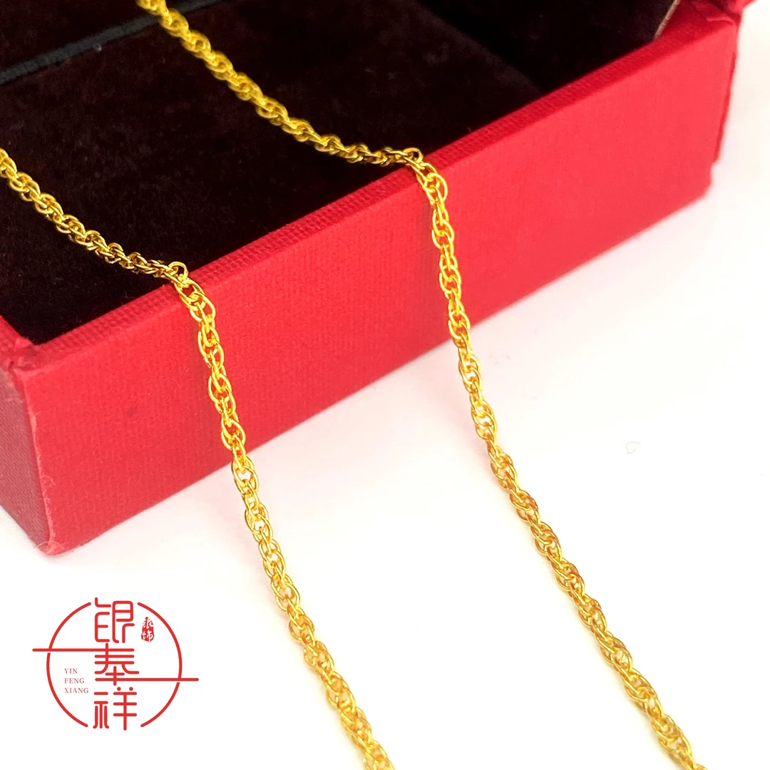 链子足银 45厘米9999水波纹细链女士项链锁骨链简约素款配链