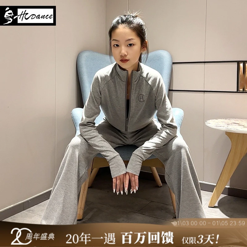 皇朝拉丁长袖休闲运动服套装女童秋冬显瘦专业灰色两件套DZ1139