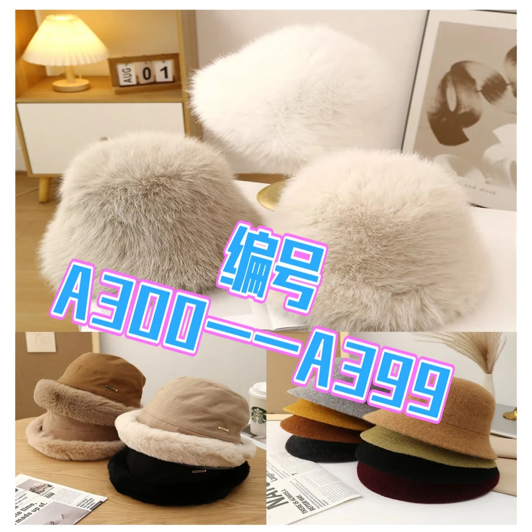 （山猫专属）高高订渔夫帽遮阳防晒棉麻帽透气盆帽时尚百搭韩版针织