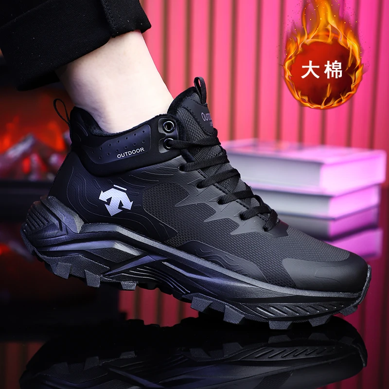 【莆田】男鞋冬季新款加绒保暖大棉鞋纯色时尚百搭软底休闲鞋8562