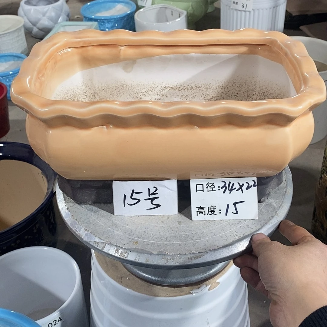 【闪购商品】陶瓷微瑕花盆-大大大大号长方盆-15号1个