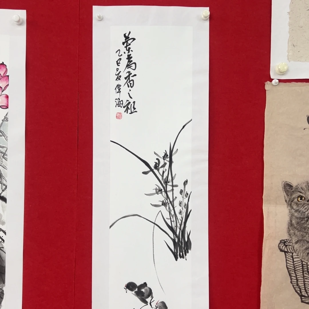 国画绘画国画作品