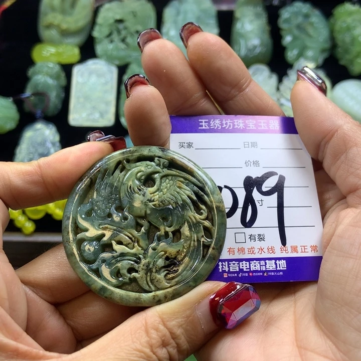 【闪购商品】蛇纹石玉颈饰未镶嵌