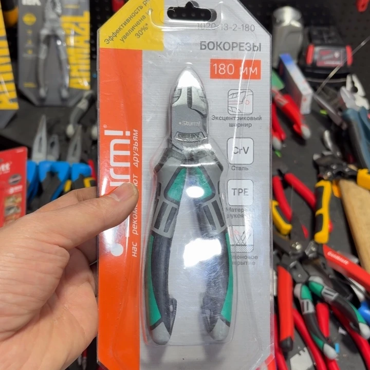 闪购五金配件实拍