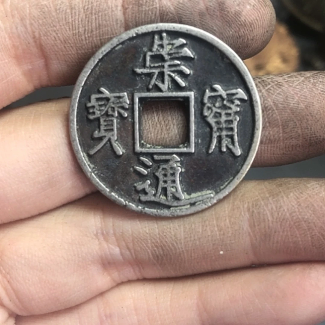 【闪购商品】育*gen tu z