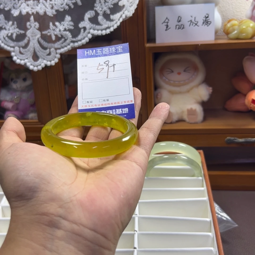未镶嵌蛇纹石玉手镯532