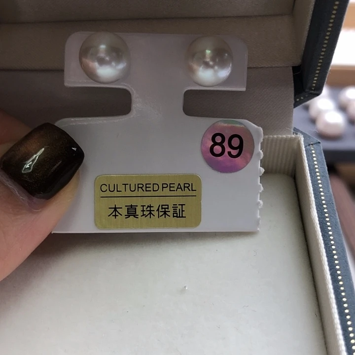 非金属89号8.9mm冷白