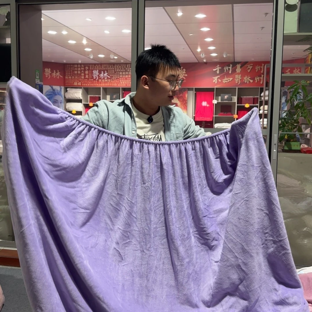 绵羊毛聚酯纤维一米八床笠