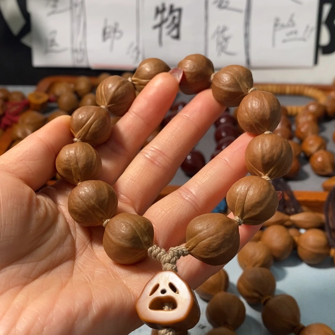 橄榄核手串9171全品蒜头铁核11+1颗+鬼脸