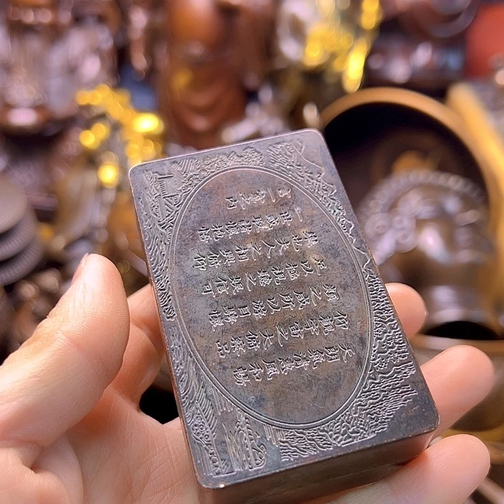 铜88888888888888888888888