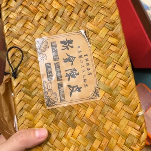 旺***花吊坠柏香籽/百香籽