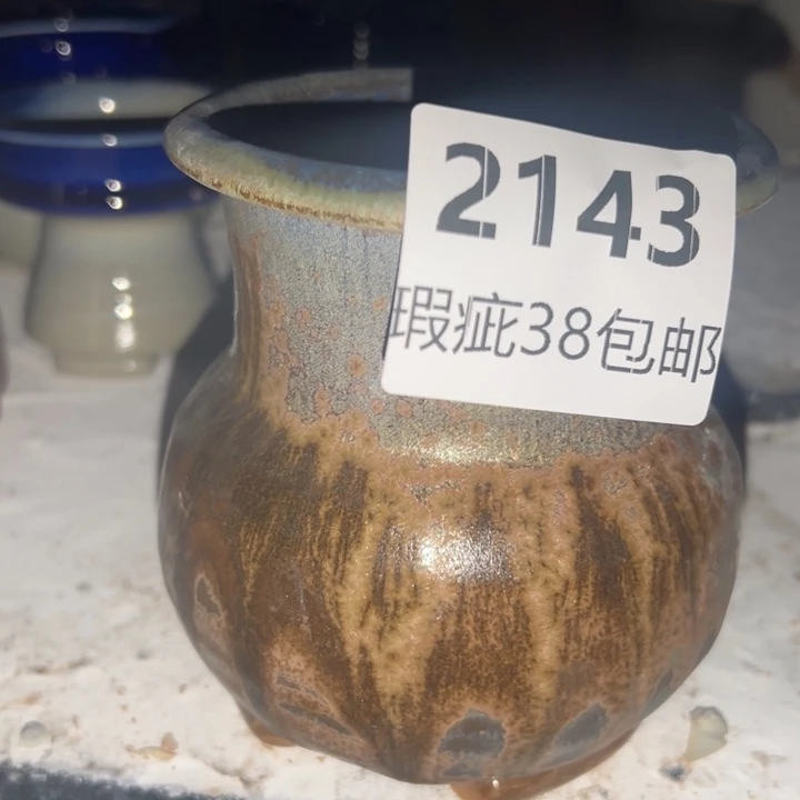 厂家直销瑕疵福利