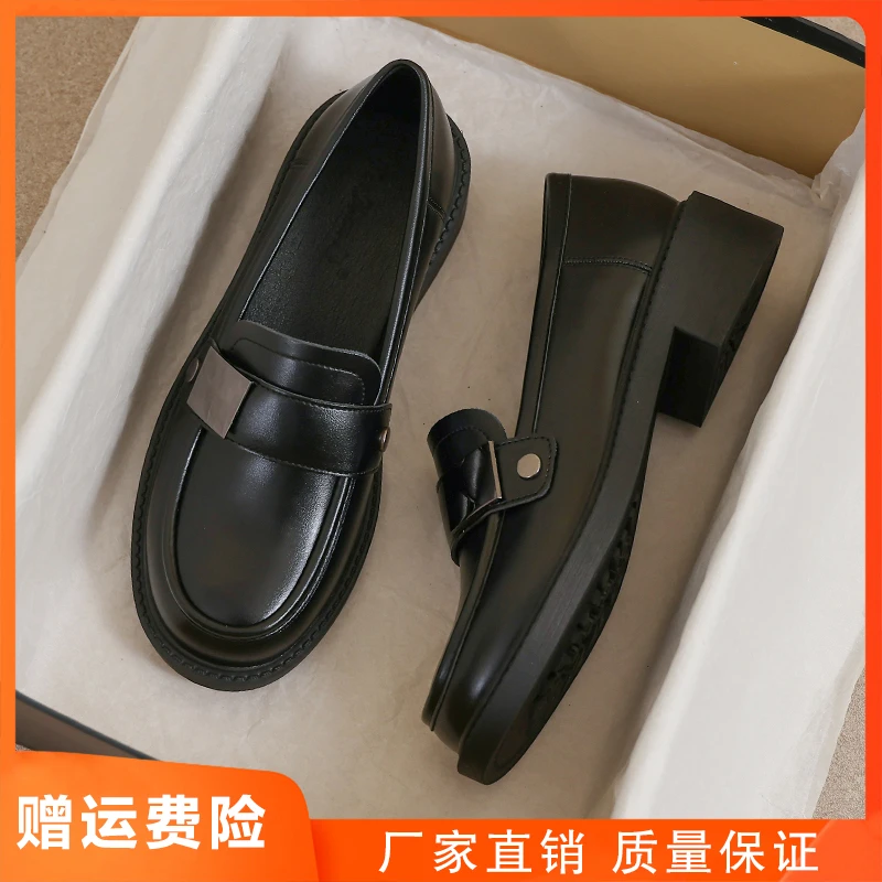 真皮小皮鞋女2025新款春秋英伦风黑色面试大码41平底配裙子乐福鞋