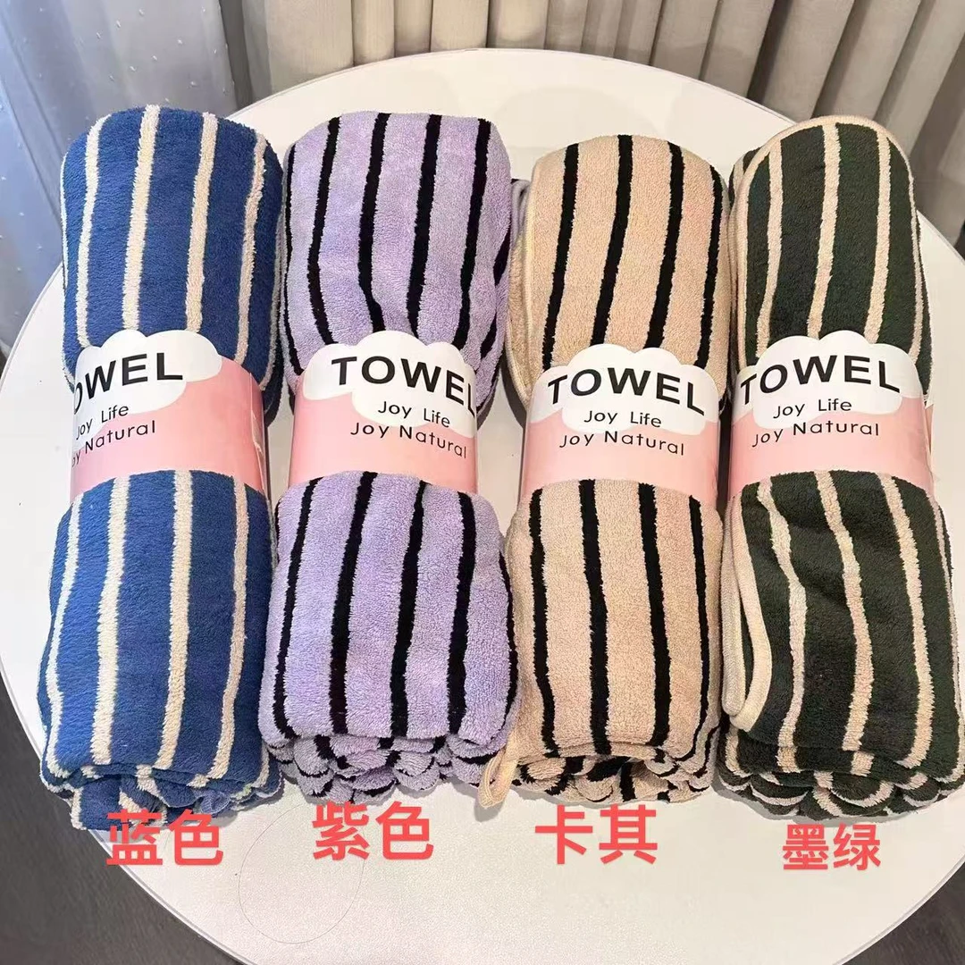 2025新作条纹吸水家用柔软浴巾（浴擦)