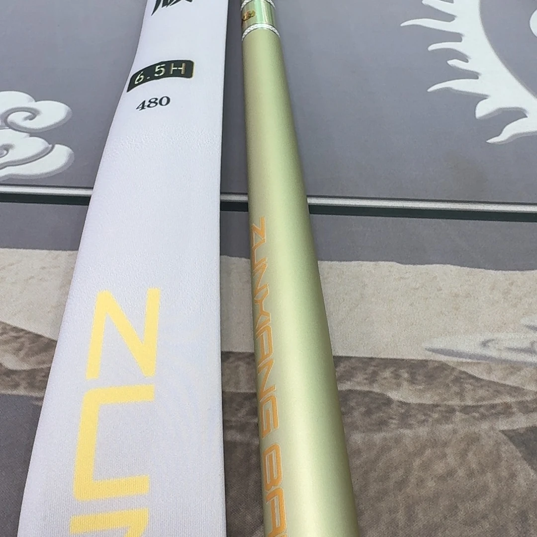 嘉***施武空尊享版6.5H4.8米一支