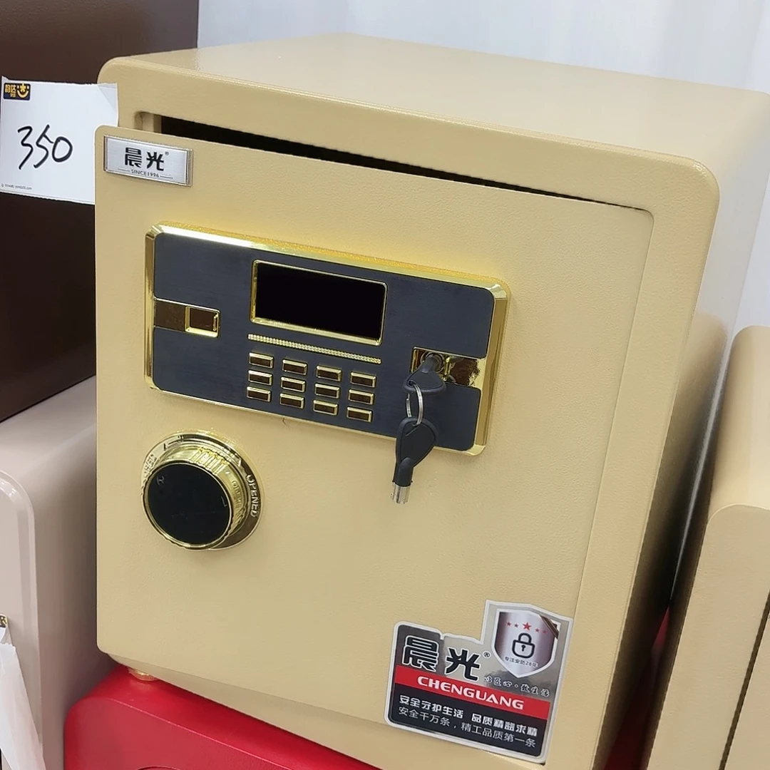 金属金色45密码款，